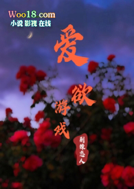 熬夜用香囊眼罩